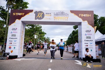Twincity Marathon 2025 - Ảnh #3072972