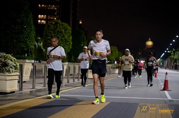 Twincity Marathon 2025 - Ảnh #3074148