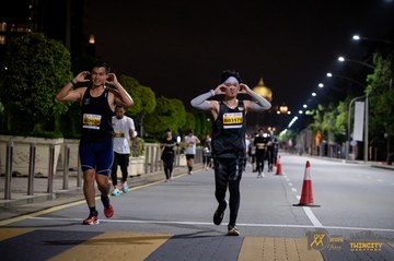 Twincity Marathon 2025 - Ảnh #3073825