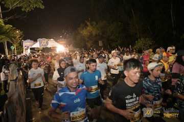 Twincity Marathon 2025 - Ảnh #3068131