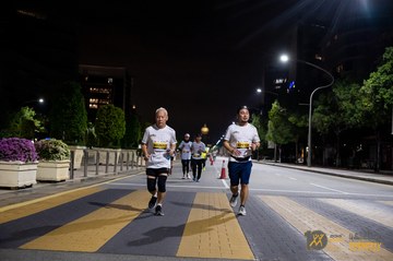 Twincity Marathon 2025 - Ảnh #3073901