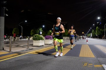 Twincity Marathon 2025 - Ảnh #3073799