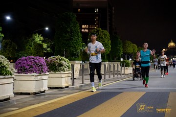Twincity Marathon 2025 - Ảnh #3073665