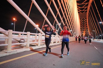 Twincity Marathon 2025 - Ảnh #3069415