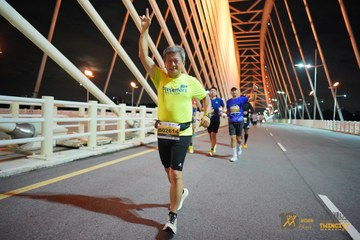Twincity Marathon 2025 - Ảnh #3071666