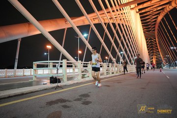 Twincity Marathon 2025 - Ảnh #3072556