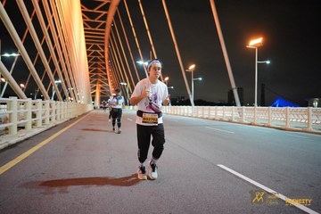 Twincity Marathon 2025 - Ảnh #3071471