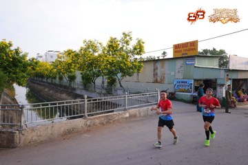 AMAZING SPORTS FESTIVAL - Ảnh #5308022
