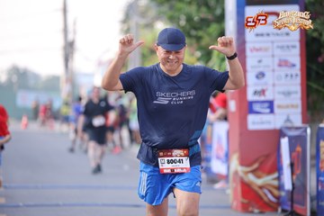 AMAZING SPORTS FESTIVAL - Ảnh #5296079