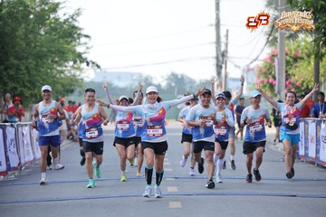AMAZING SPORTS FESTIVAL - Ảnh #5300935