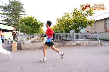 AMAZING SPORTS FESTIVAL - Ảnh #5303181