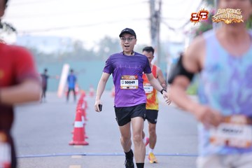 AMAZING SPORTS FESTIVAL - Ảnh #5293855