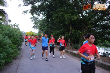 AMAZING SPORTS FESTIVAL - Ảnh #5306217