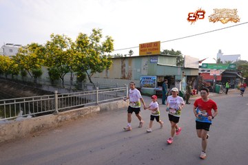 AMAZING SPORTS FESTIVAL - Ảnh #5308214
