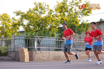 AMAZING SPORTS FESTIVAL - Ảnh #5309665