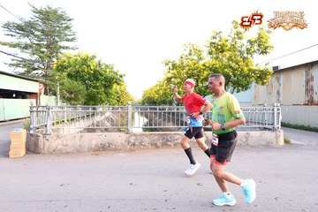 AMAZING SPORTS FESTIVAL - Ảnh #5302606