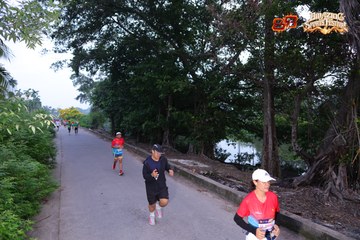 AMAZING SPORTS FESTIVAL - Ảnh #5305217