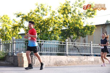 AMAZING SPORTS FESTIVAL - Ảnh #5303807