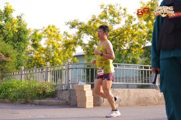 AMAZING SPORTS FESTIVAL - Ảnh #5309631