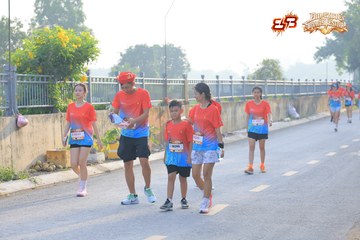 AMAZING SPORTS FESTIVAL - Ảnh #5293002