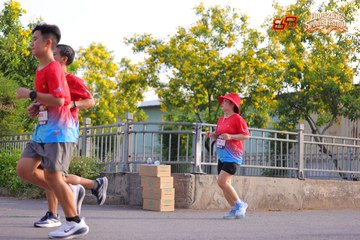 AMAZING SPORTS FESTIVAL - Ảnh #5309669