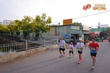 AMAZING SPORTS FESTIVAL - Ảnh #5308213