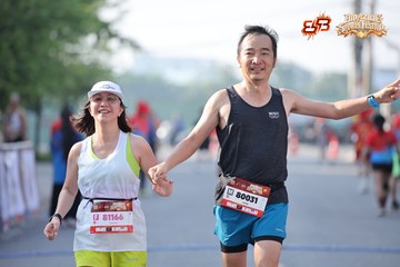 AMAZING SPORTS FESTIVAL - Ảnh #5297327