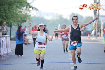 AMAZING SPORTS FESTIVAL - Ảnh #5297325