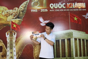 AMAZING SPORTS FESTIVAL - Ảnh #5314424