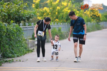 AMAZING SPORTS FESTIVAL - Ảnh #5290653