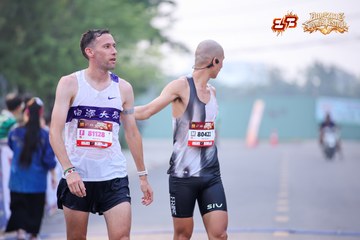 AMAZING SPORTS FESTIVAL - Ảnh #5297721