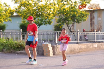 AMAZING SPORTS FESTIVAL - Ảnh #5309048