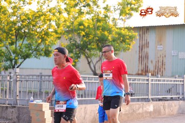 AMAZING SPORTS FESTIVAL - Ảnh #5309003