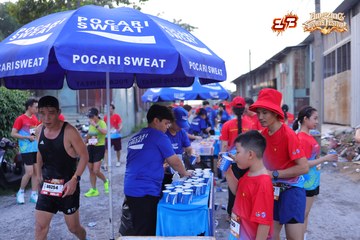 AMAZING SPORTS FESTIVAL - Ảnh #5307664