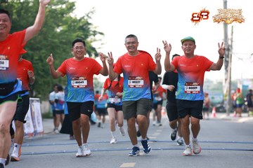 AMAZING SPORTS FESTIVAL - Ảnh #5299273