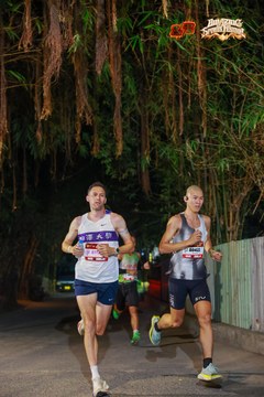 AMAZING SPORTS FESTIVAL - Ảnh #5299667