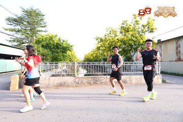 AMAZING SPORTS FESTIVAL - Ảnh #5302988