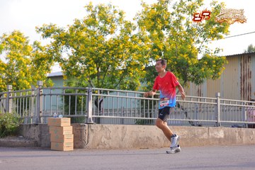AMAZING SPORTS FESTIVAL - Ảnh #5309659