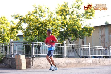 AMAZING SPORTS FESTIVAL - Ảnh #5303813
