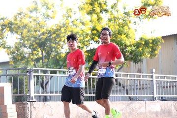 AMAZING SPORTS FESTIVAL - Ảnh #5304001