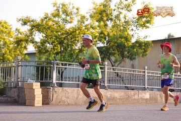 AMAZING SPORTS FESTIVAL - Ảnh #5309532