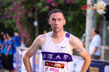 AMAZING SPORTS FESTIVAL - Ảnh #5297750