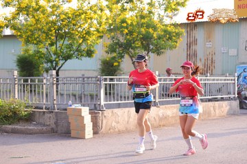 AMAZING SPORTS FESTIVAL - Ảnh #5309178