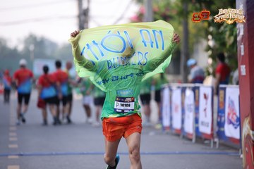 AMAZING SPORTS FESTIVAL - Ảnh #5295554