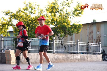 AMAZING SPORTS FESTIVAL - Ảnh #5303799