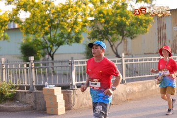 AMAZING SPORTS FESTIVAL - Ảnh #5308536