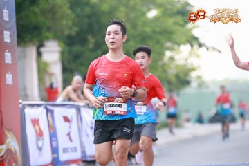 AMAZING SPORTS FESTIVAL - Ảnh #5299054