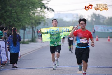 AMAZING SPORTS FESTIVAL - Ảnh #5294533