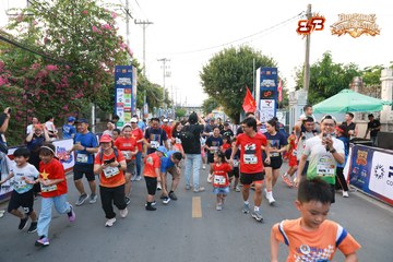 AMAZING SPORTS FESTIVAL - Ảnh #5299656