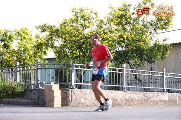 AMAZING SPORTS FESTIVAL - Ảnh #5303852